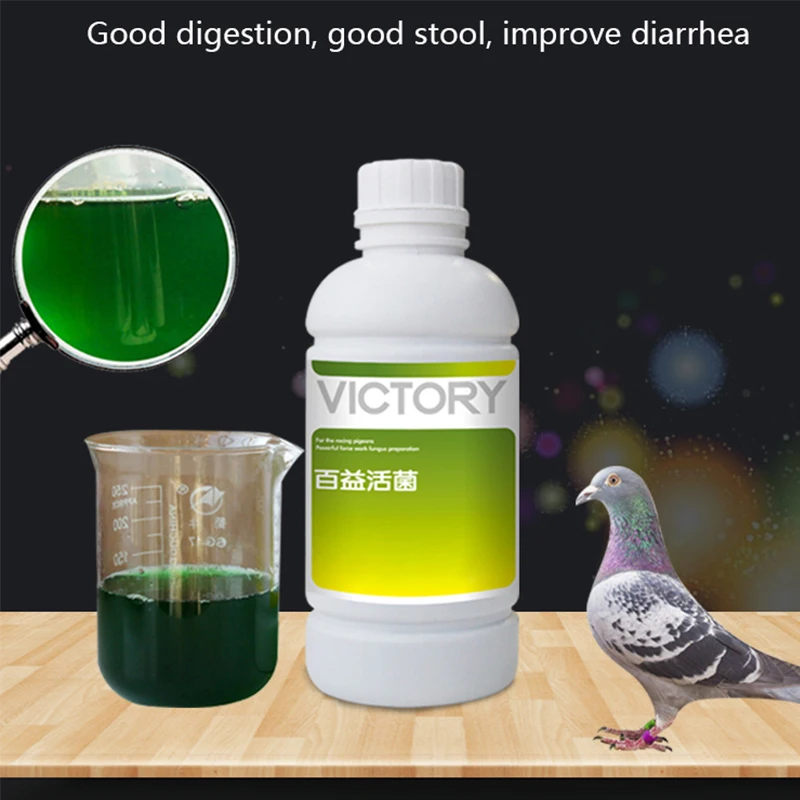 Vitamin D3 Reptile - 500 ml Fleischtaube, Renntaube, Homming, Taube,