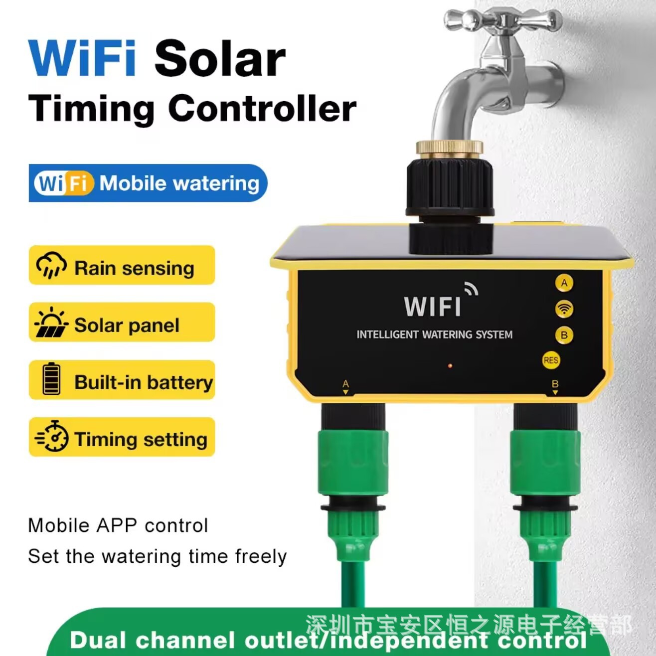 Tuya WiFi Solar-Bewässerungsst – Timer Dual Outlet Bewertung und Preis