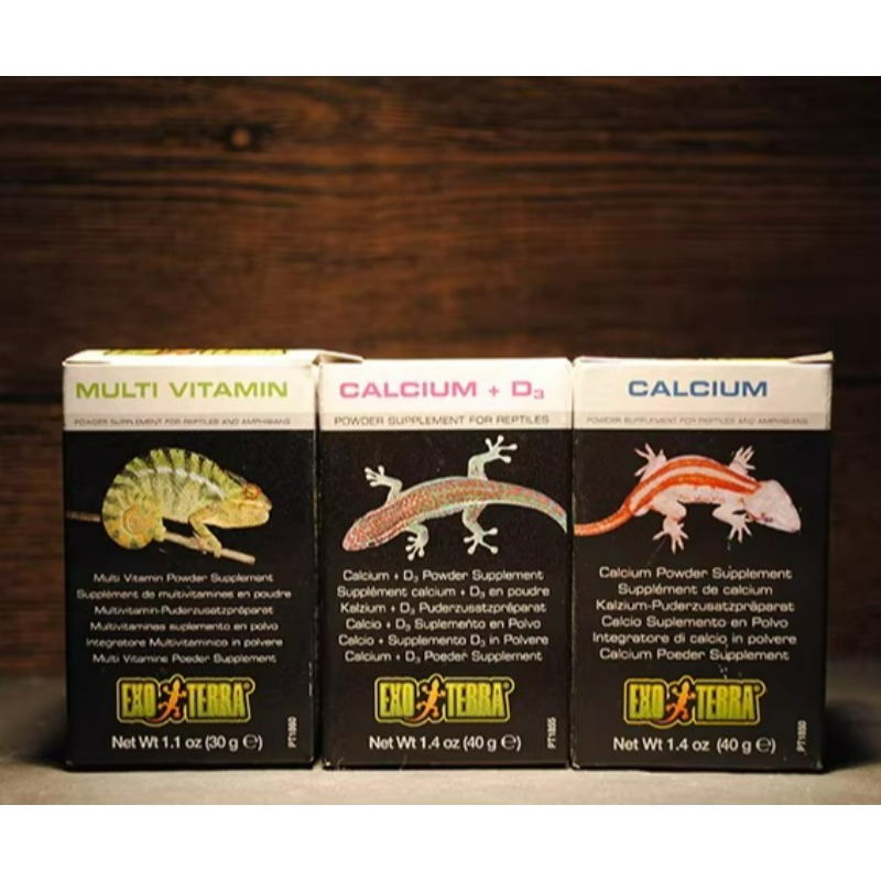 HAGEN Reptilien-Kalziumpulver  – Vitamin D3 Reptile Bewertung und Preis