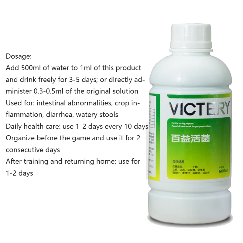 500 ml Fleischtaube, Renntaube – Vitamin D3 Reptile Bewertung und Preis