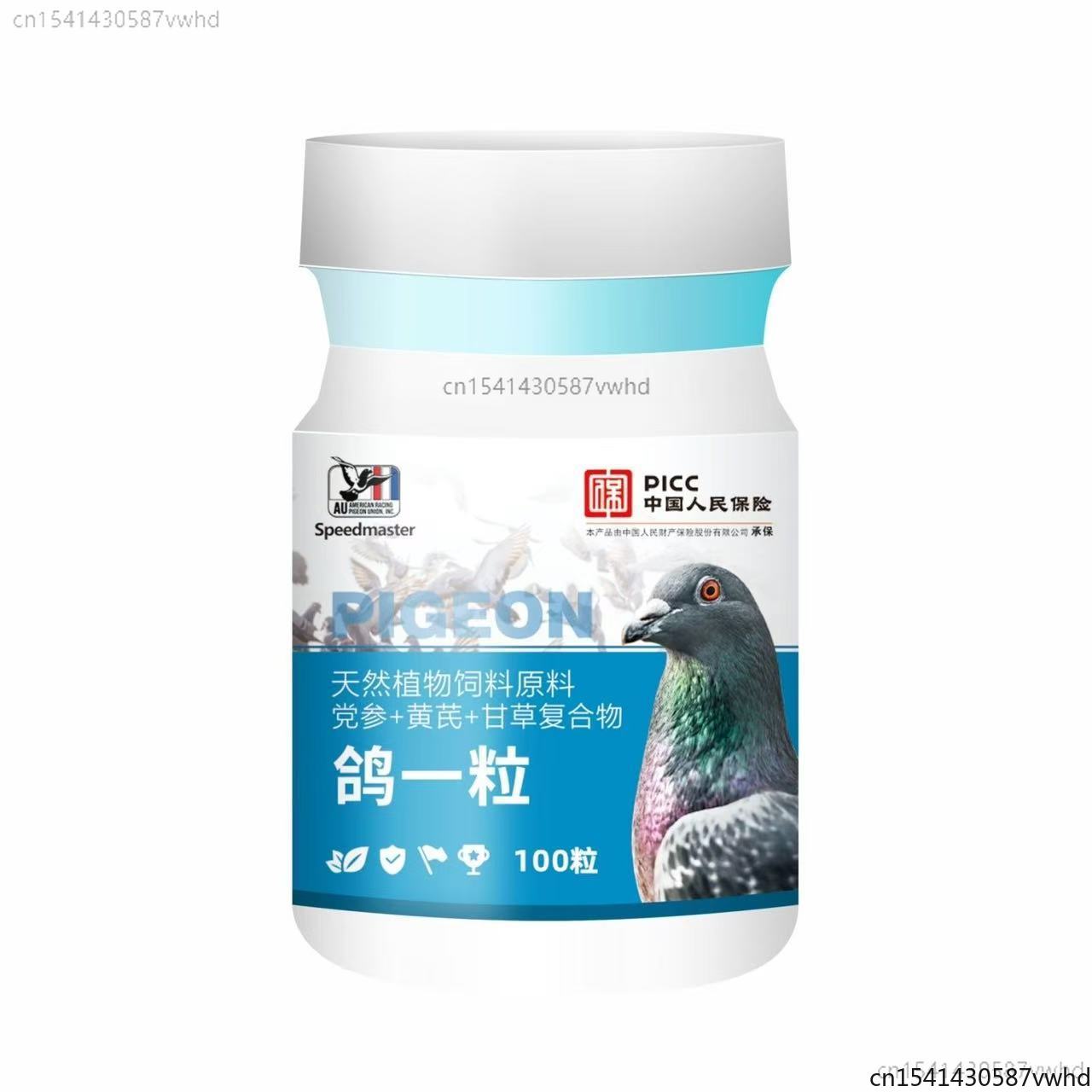 100 Tabletten Tägliche Pflegep – Vitamin D3 Reptile Bewertung und Preis