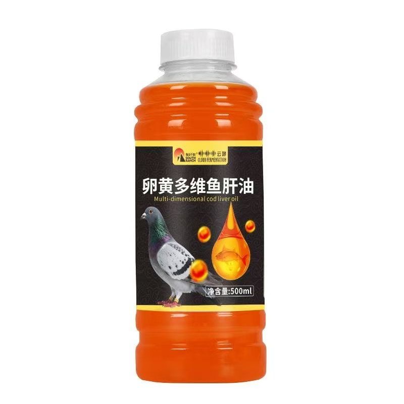 500ml Pigeon Multivitamin & Do – Vitamin D3 Reptile Bewertung und Preis